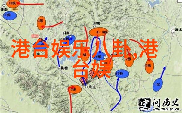 罗志祥遭粉丝团 被批没才华逃兵役爱敛财