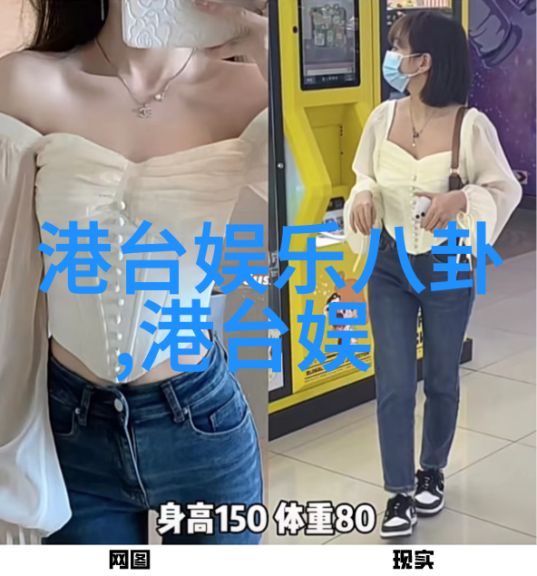 徐濠萦想帮陈奕迅多生两个 女儿直言不想念爸爸