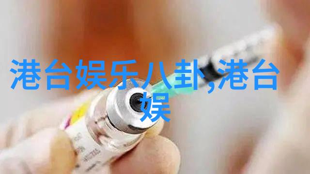 方大同萧敬腾错失金曲奖互擦泪 华纳艺人缅怀迈克尔-杰克逊