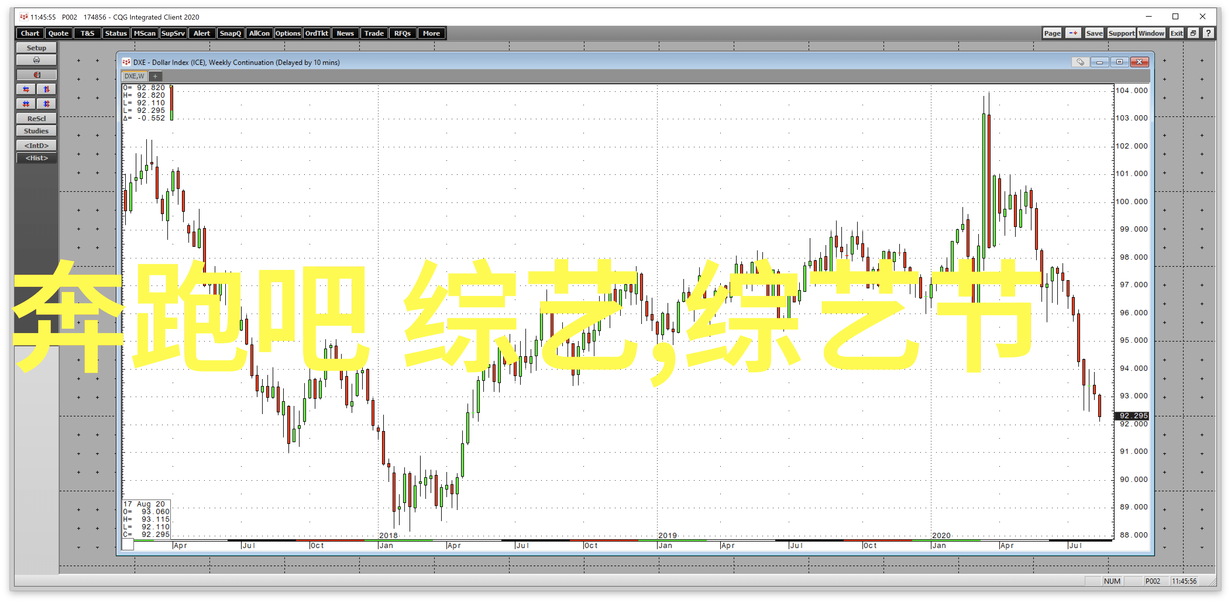 我们相爱吧之爱有天意明道王鸥真情爆发