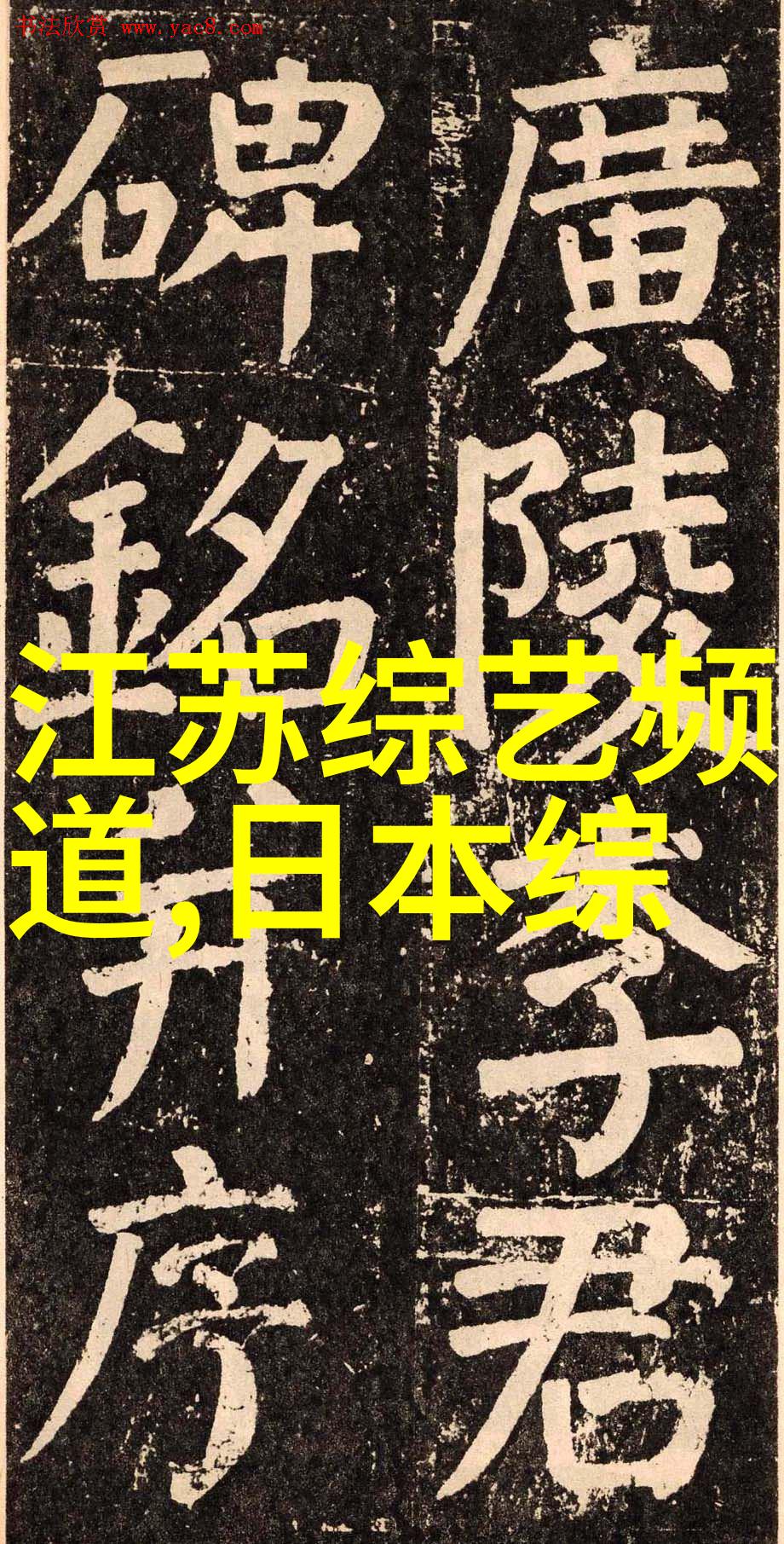 45銕滆櫕瀛愪箰鍥濆彉韬嫢鏈30銕秴绾瀹巺璞崕鈥滃績鈥濆眳